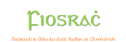 fiosrach logo (6)